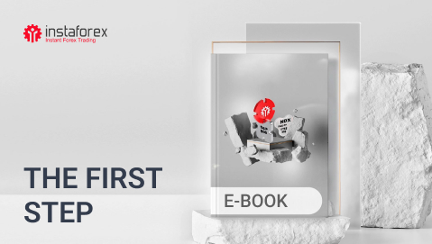 Book - The First Step